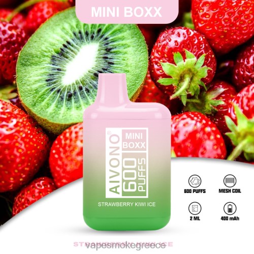 Vape Μιασ Χρησησ - Aivono AIM MINI BOXX 600 LPV66234 πάγος ακτινίδιο φράουλα