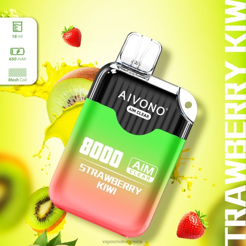 Vape Χωρισ Νικοτινη - Aivono AIM CLEAR 8000 LPV66210 ακτινίδιο φράουλα