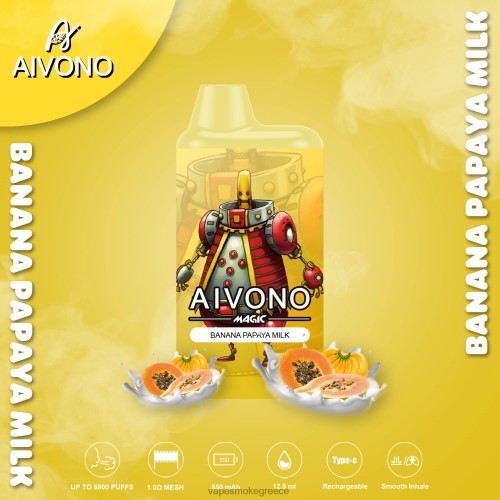 Vape Μιασ Χρησησ - Aivono AIM MAGIC 5800 κουτί τσιγάρο LPV6694 γάλα παπάγια μπανάνα