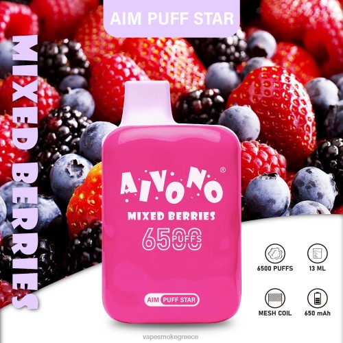Vape Χωρισ Νικοτινη - Aivono AIM PUFF STAR 6500 LPV66290 ανάμεικτα μούρα
