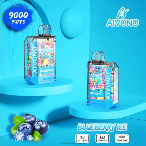 Vape Χωρισ Νικοτινη - Aivono AIM XXL Αυτοκόλλητο 9000 στόμα διάφανο LPV6650 πάγος βατόμουρου