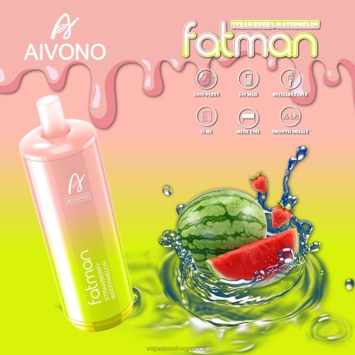 Vape Χωρισ Νικοτινη - Aivono FATMAN 6800 LPV6630 καρπούζι φράουλα