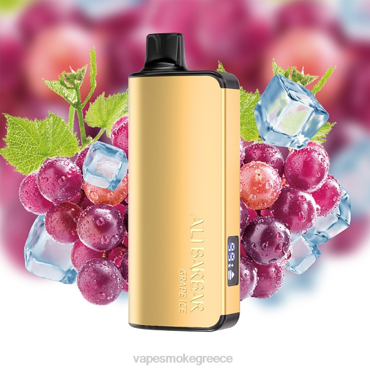 Vape Χωρισ Νικοτινη - Alibarbar Ingot 9000 ατμούς μιας χρήσης πάγος σταφυλιού 00Z6220