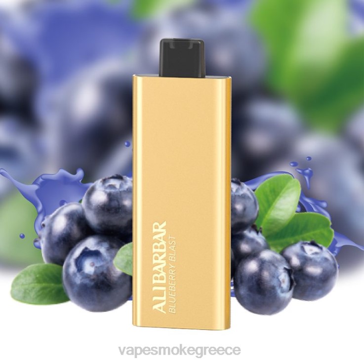 Vape Χωρισ Νικοτινη - Alibarbar Pandora 7000 ατμούς μιας χρήσης έκρηξη βατόμουρου 00Z6250