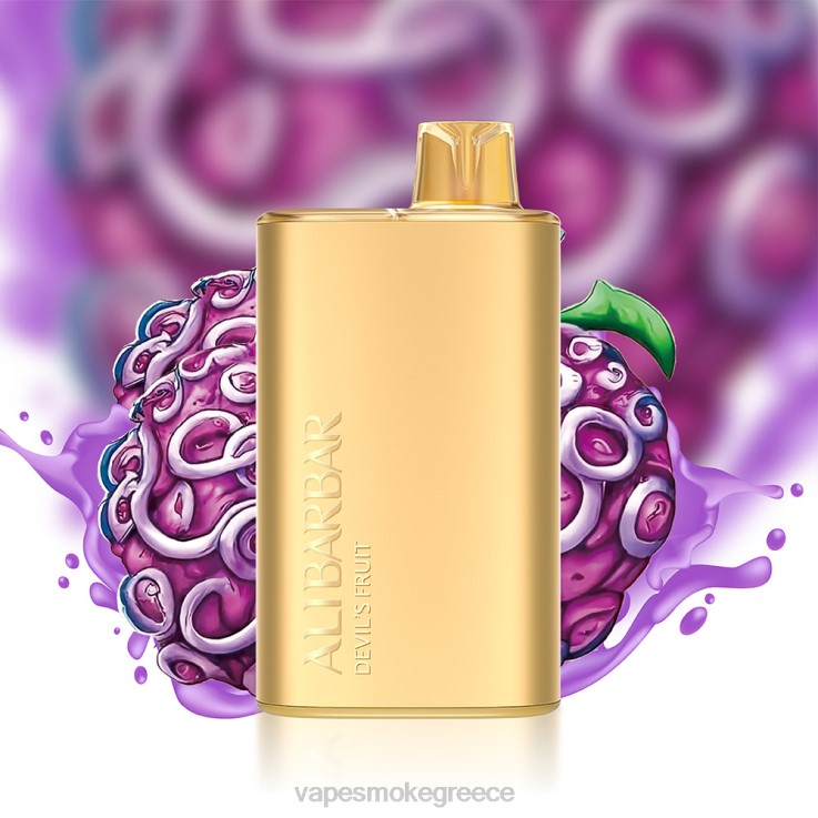 Vape Μιασ Χρησησ - Alibarbar Rich 8000 ατμούς μιας χρήσης λείος καπνός 00Z629