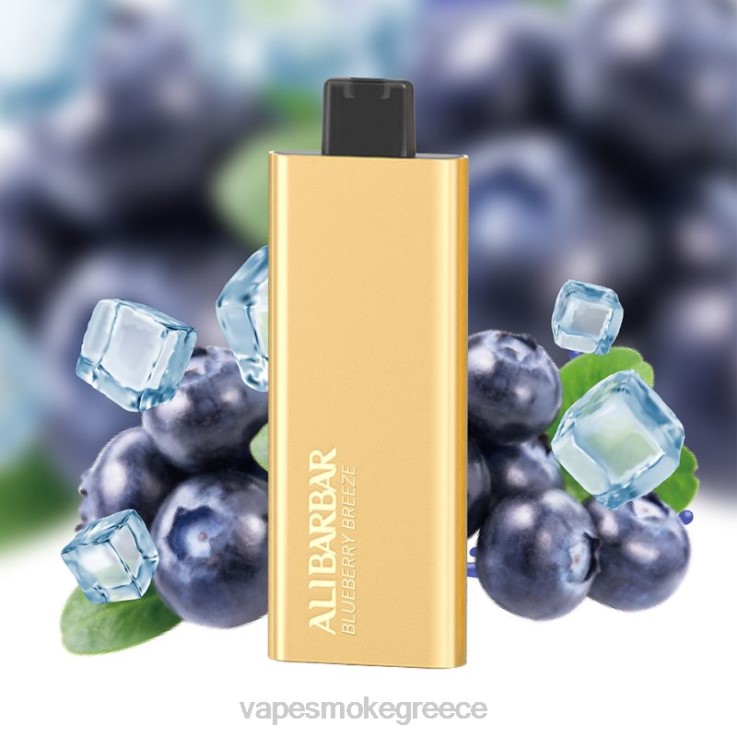Vape Greece - Alibarbar Pandora 7000 ατμούς μιας χρήσης αύρα βατόμουρου 00Z6251