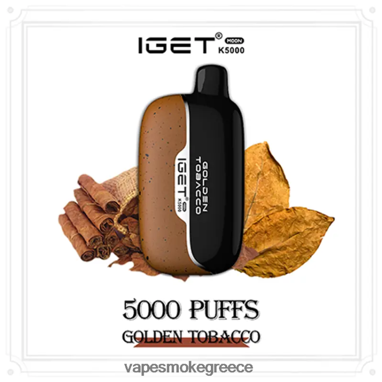 Vape Greece - IGET Moon k5000 F20T0T1 χρυσός καπνός