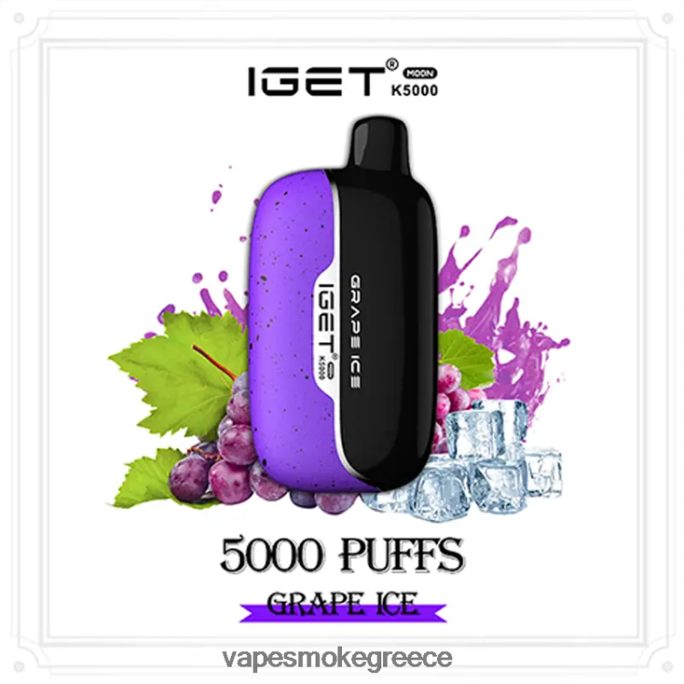 Vape Μιασ Χρησησ - IGET Moon k5000 F20T0T4 πάγος σταφυλιού