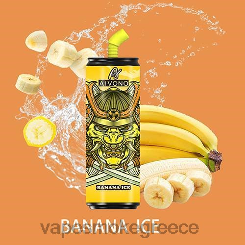 Vape Smoke - Aivono AIM WINNER 6000 μπουκάλια κόκα κόλα LPV66117 πάγος μπανάνας