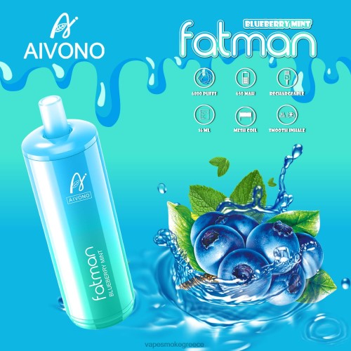 Vape Smoke - Aivono FATMAN 6800 LPV6622 μέντα βατόμουρου