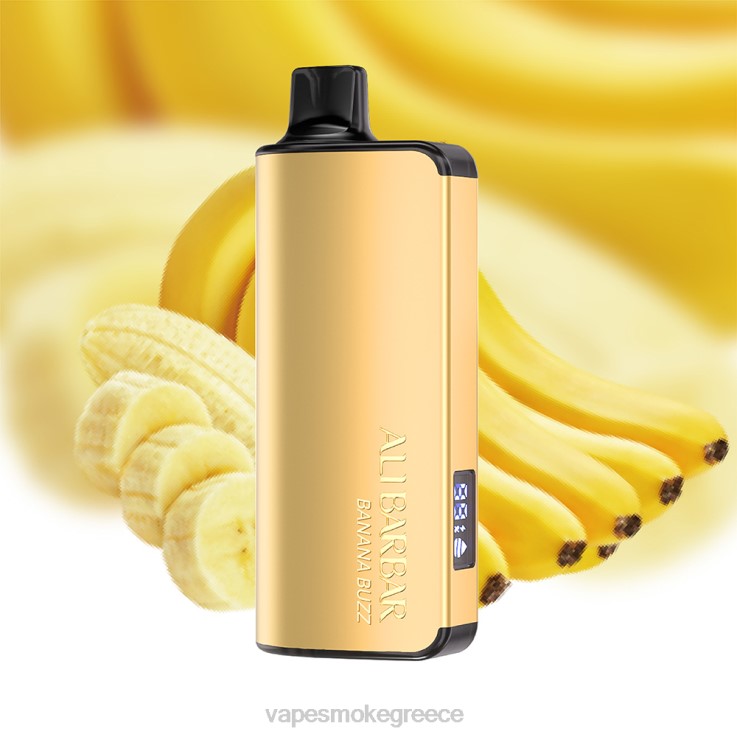 Vape Smoke - Alibarbar Ingot 9000 ατμούς μιας χρήσης βουητό μπανάνας 00Z6227