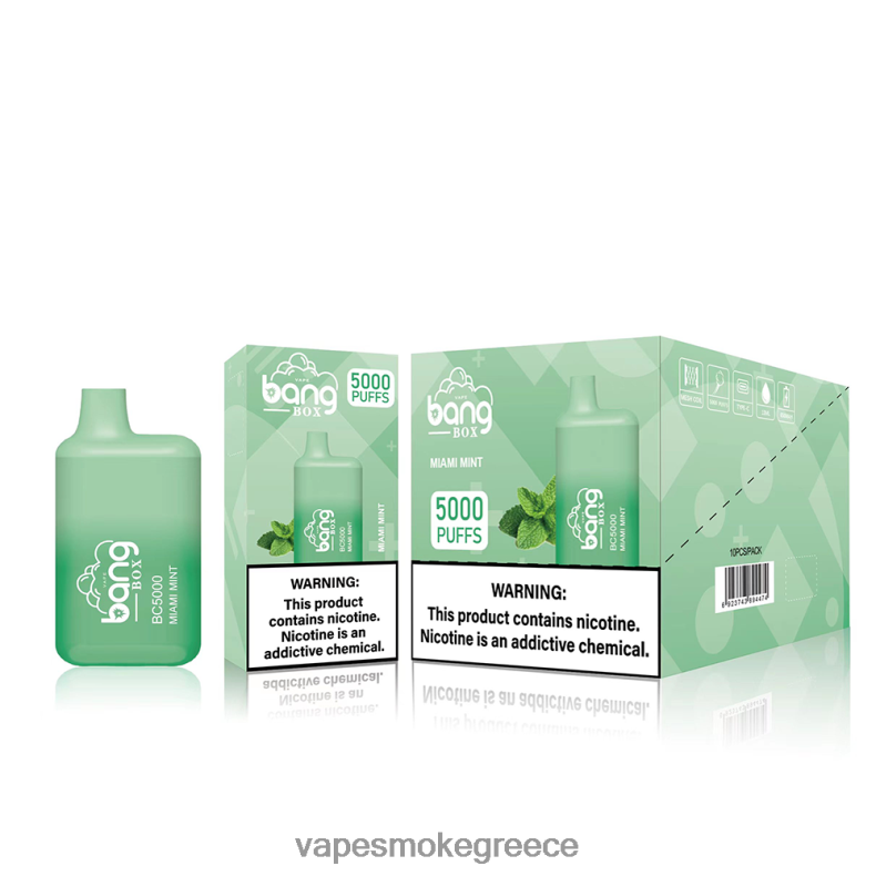 Vape Smoke - Bang Box bc5000 διαθέσιμος 44L6287