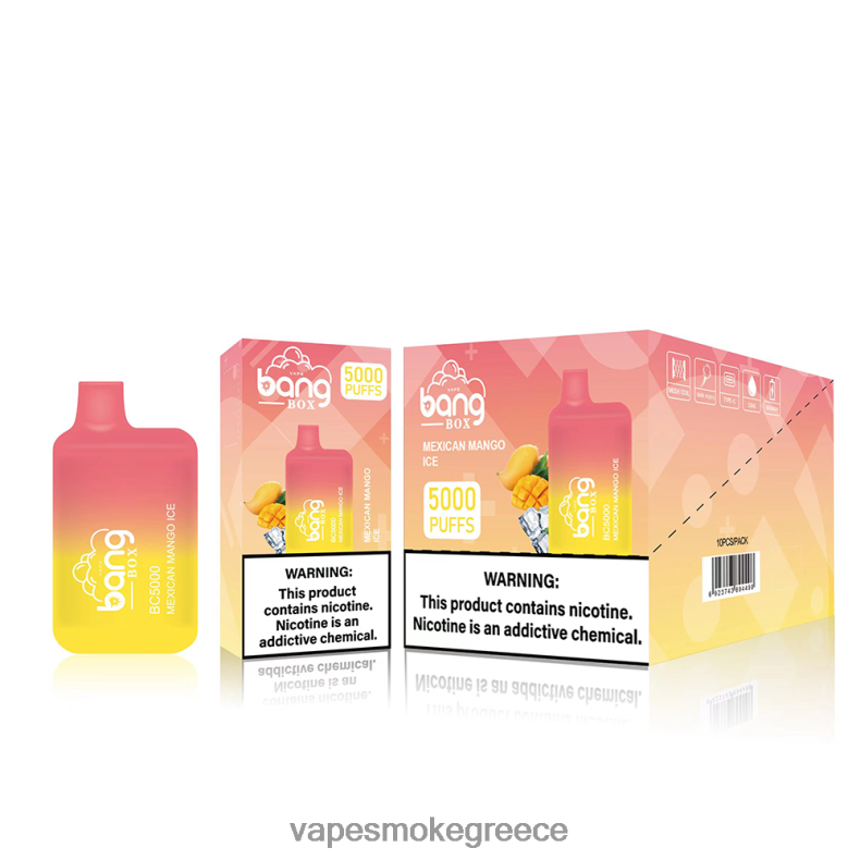 Vape Smoke - Bang Box bc5000 διαθέσιμος 44L6287