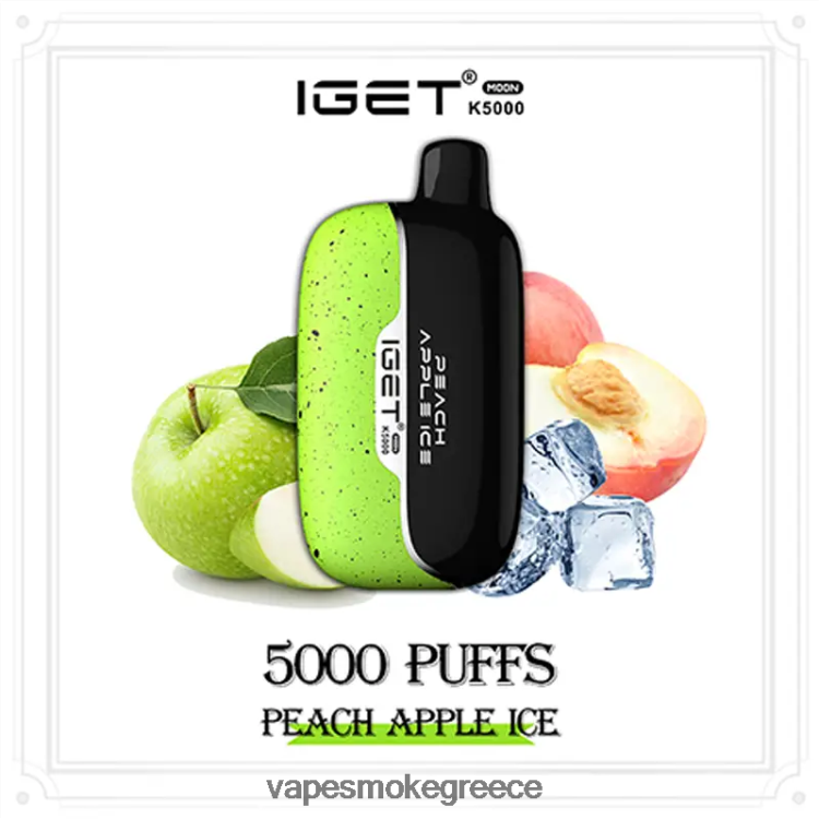 Vape Smoke - IGET Moon k5000 F20T0T7 πάγος μήλου ροδάκινου