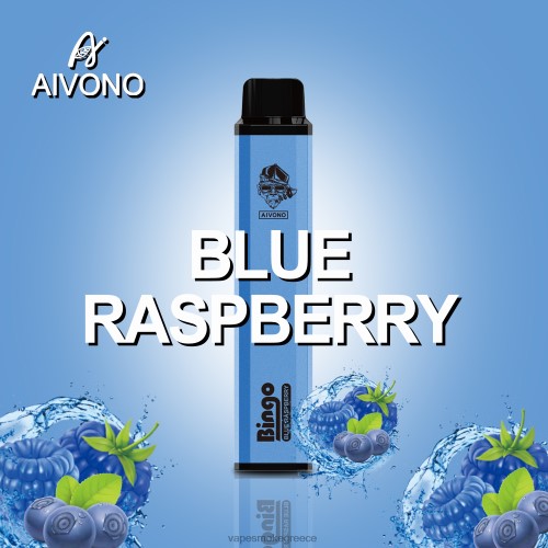 Pod System Vapes - Aivono AIM BINGO 4000 LPV66143 μπλε βατόμουρο