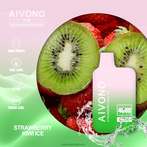 Vape Μιασ Χρησησ - Aivono AIM BOXX 4000 LPV66229 πάγος ακτινίδιο φράουλα