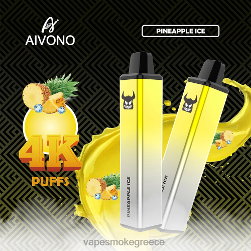 Vape Χωρισ Νικοτινη - Aivono AIM FREAK 4000 LPV66255 πάγος ανανά