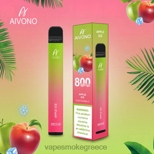 Vape Χωρισ Νικοτινη - Aivono AIM PLUS 800 LPV66170 πάγος μήλου