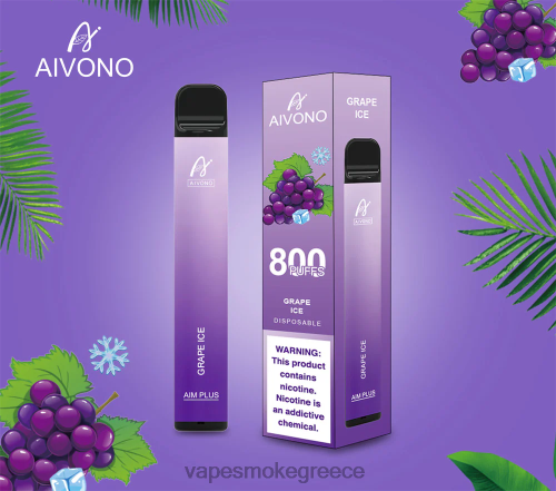 Vape Μιασ Χρησησ - Aivono AIM PLUS 800 LPV66179 πάγος σταφυλιού