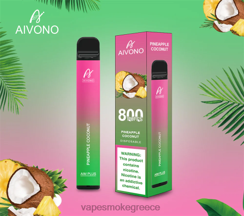 Vape Χωρισ Νικοτινη - Aivono AIM PLUS 800 LPV66200 ανανά καρύδα