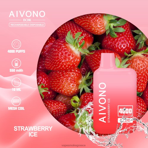 Vape Greece - Aivono AIM BOXX 4000 LPV66226 πάγος φράουλας