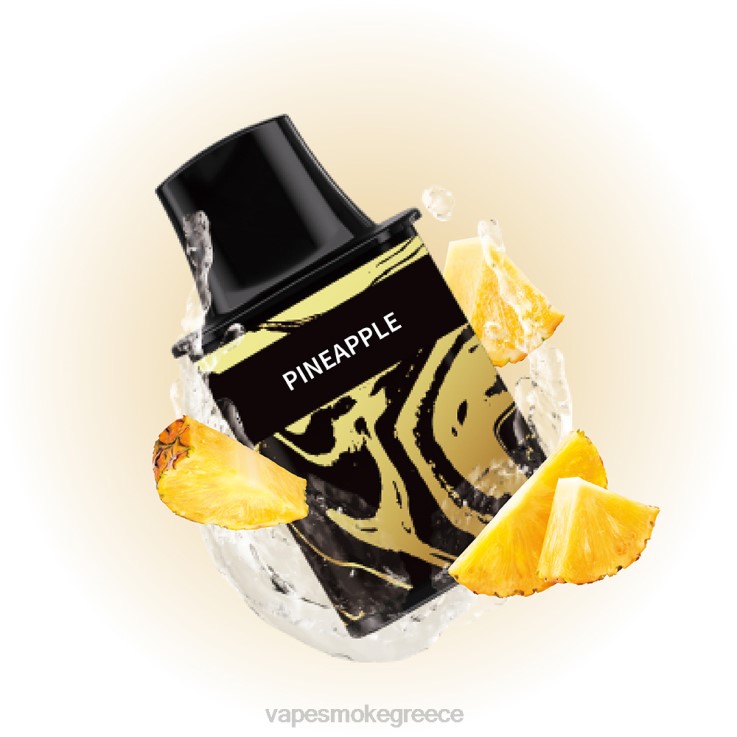 Vape Greece - Alibarbar Flare επαναγεμιζόμενο ατμό σταφύλι 00Z6271