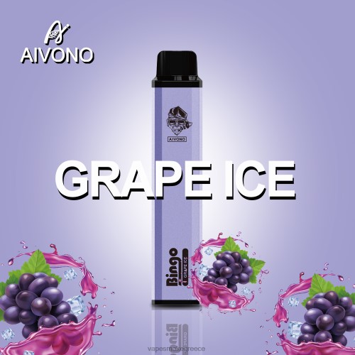 Vape Smoke - Aivono AIM BINGO 4000 LPV66142 πάγος σταφυλιού