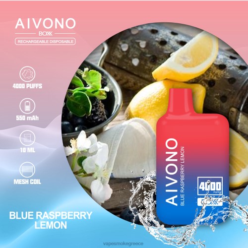 Vape Smoke - Aivono AIM BOXX 4000 LPV66217 μπλε βατόμουρο λεμόνι