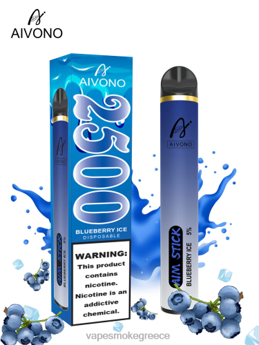 Vape Smoke - Aivono AIM STICK 2500 LPV66152 πάγος βατόμουρου