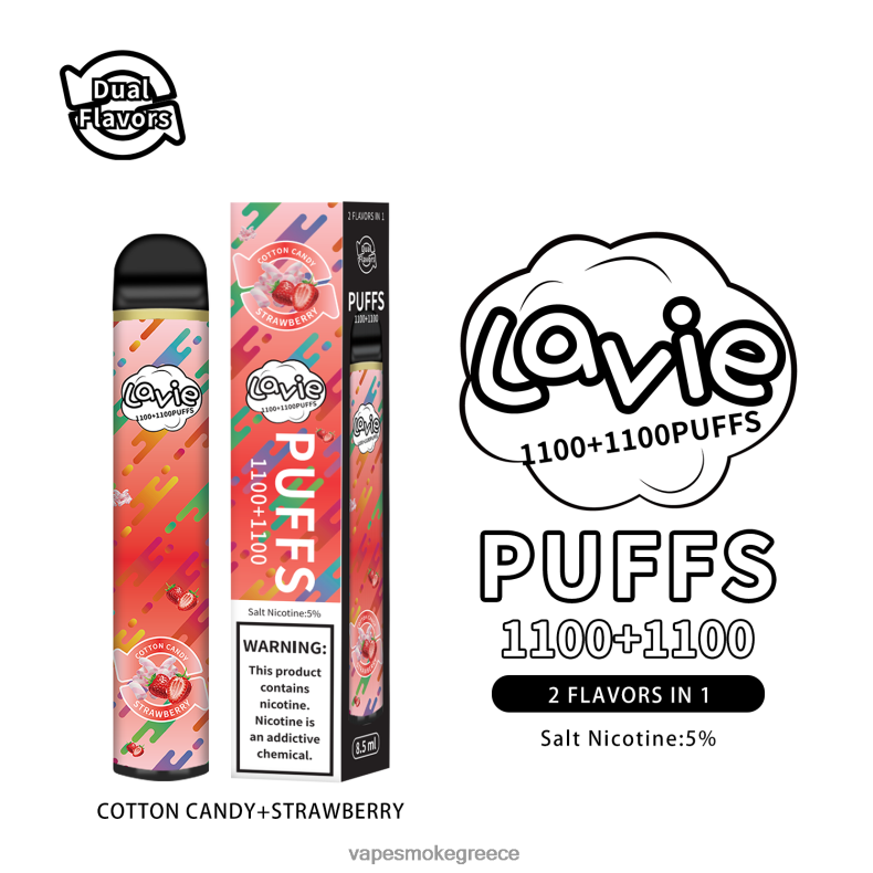 Pod System Vapes - LAVIE BAR Switch 2200 ρουφηξιές μαλλί της γριάς/φράουλα LFFP0Z293
