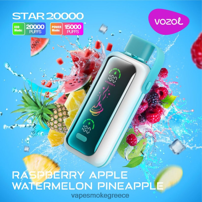 Pod System Vapes - VOZOL STAR 20000 686VZ418 βατόμουρο μήλο καρπούζι ανανά