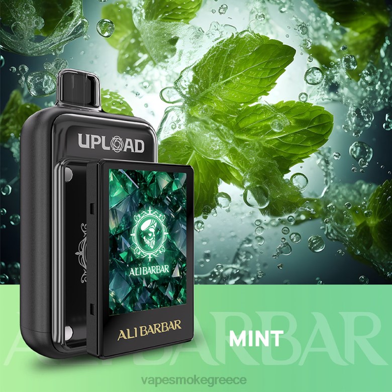 Vape Μιασ Χρησησ - Alibarbar μεταφόρτωση μέντα X66D117