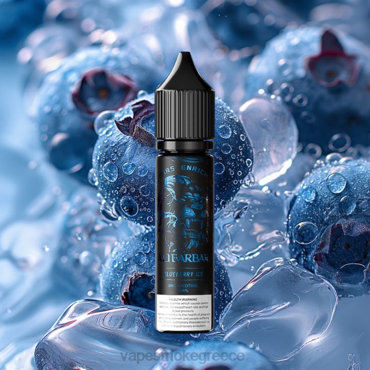 Vape Μιασ Χρησησ - Alibarbar ναργιλέ όνυχα βατόμουρο lce 00Z62104