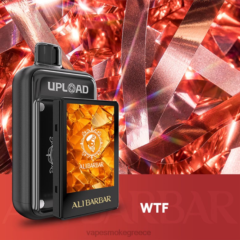 Vape Μιασ Χρησησ - Alibarbar μεταφόρτωση wtf X66D122