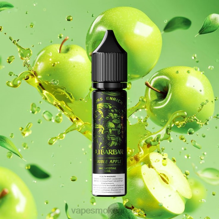 Vape Greece - Alibarbar ναργιλέ όνυχα διπλό μήλο 00Z62111