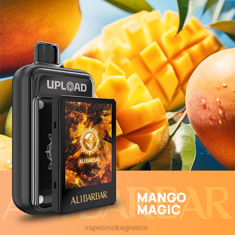 Vape Greece - Alibarbar μεταφόρτωση μαγεία μάνγκο X66D124