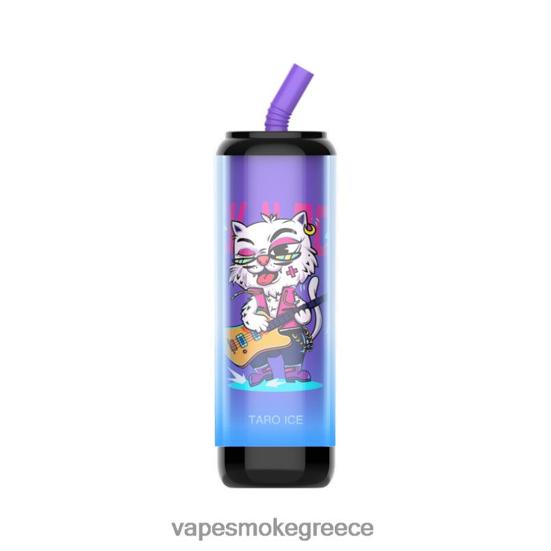 Vape Greece - LAVIE Cola Plus 7500 ρουφηξιές πάγος taro LFFP0Z256
