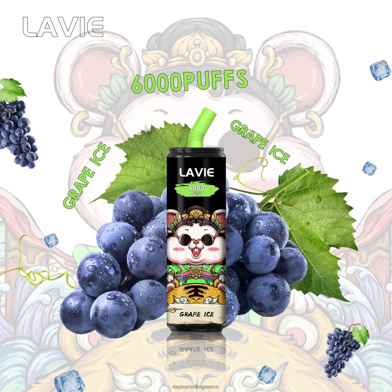 Vape Μιασ Χρησησ - LAVIE Coke BAR 6000 ρουφηξιές πάγος σταφυλιού LFFP0Z269