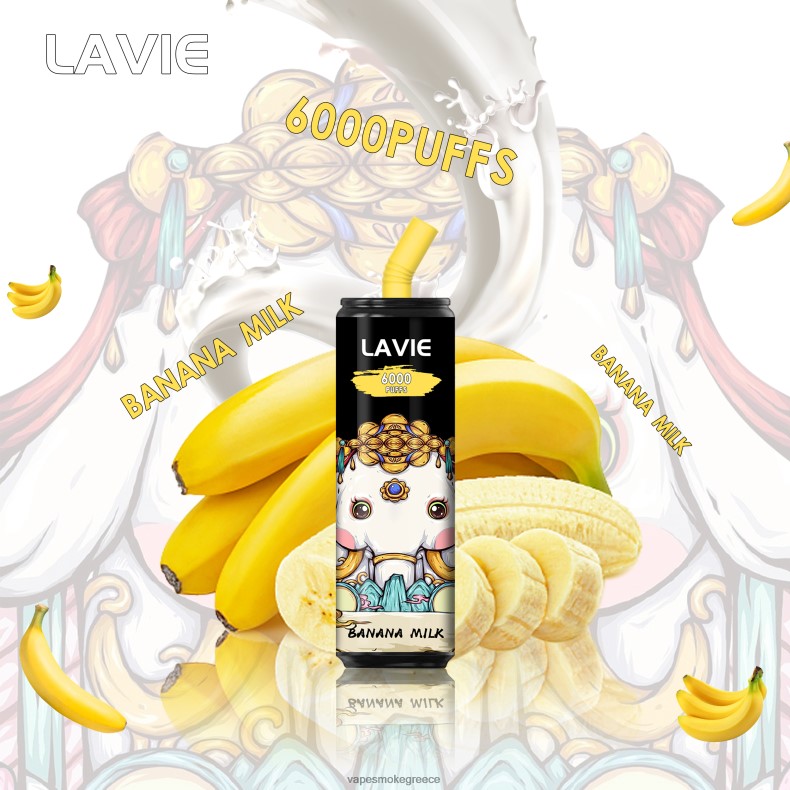 Vape Μιασ Χρησησ - LAVIE Coke BAR 6000 ρουφηξιές γάλα μπανάνας LFFP0Z274