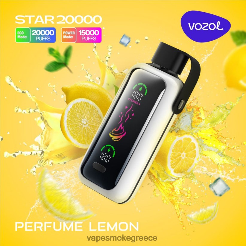 Vape Smoke - VOZOL STAR 20000 686VZ417 άρωμα λεμόνι