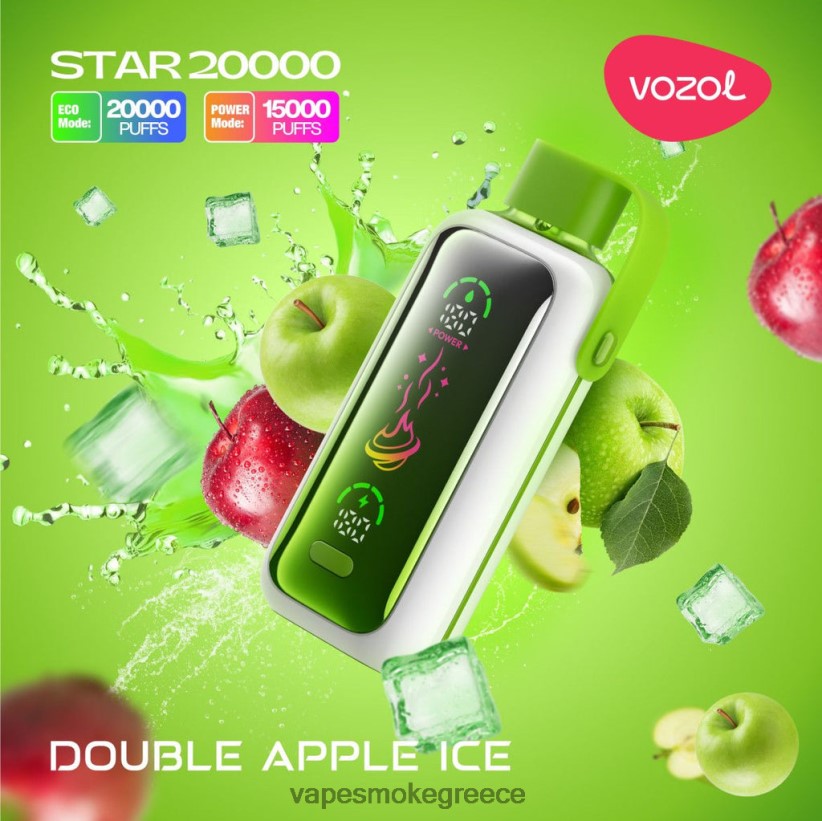 Vape Smoke - VOZOL STAR 20000 686VZ47 διπλός πάγος μήλου