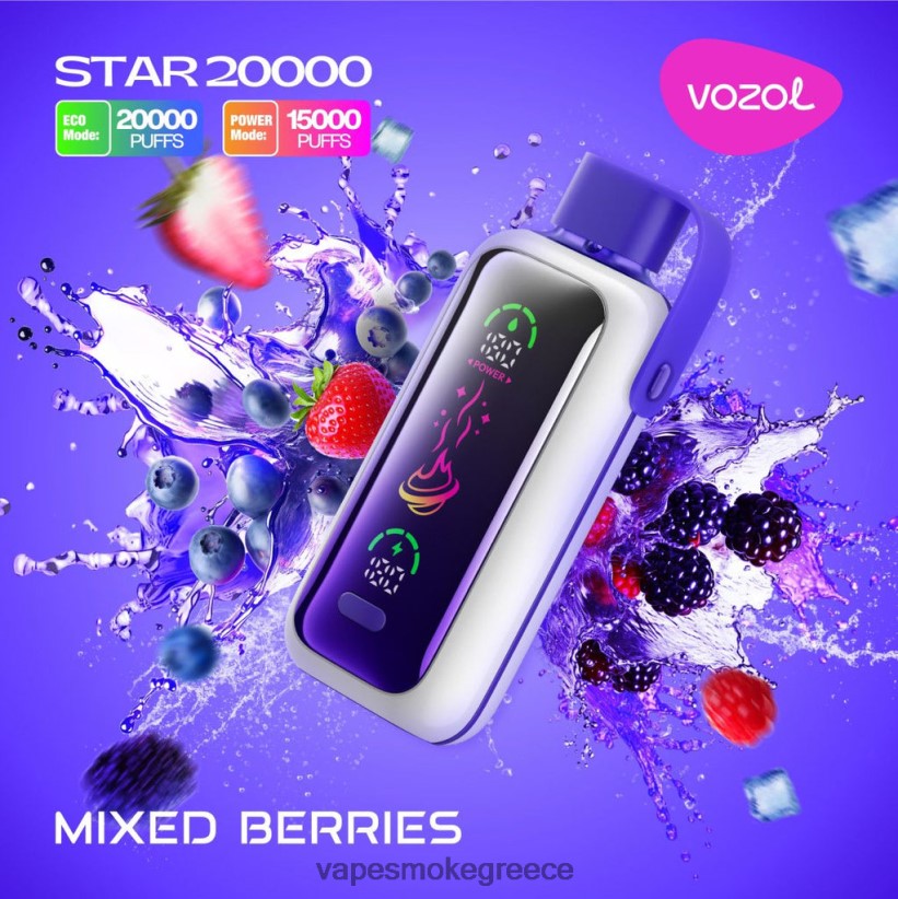 Vape Μιασ Χρησησ - VOZOL STAR 20000 686VZ414 ανάμεικτα μούρα