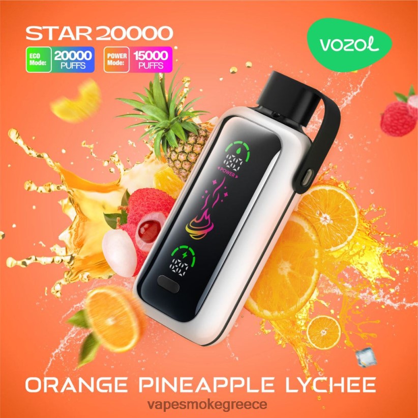 Vape Χωρισ Νικοτινη - VOZOL STAR 20000 686VZ415 πορτοκαλί ανανά λίτσι