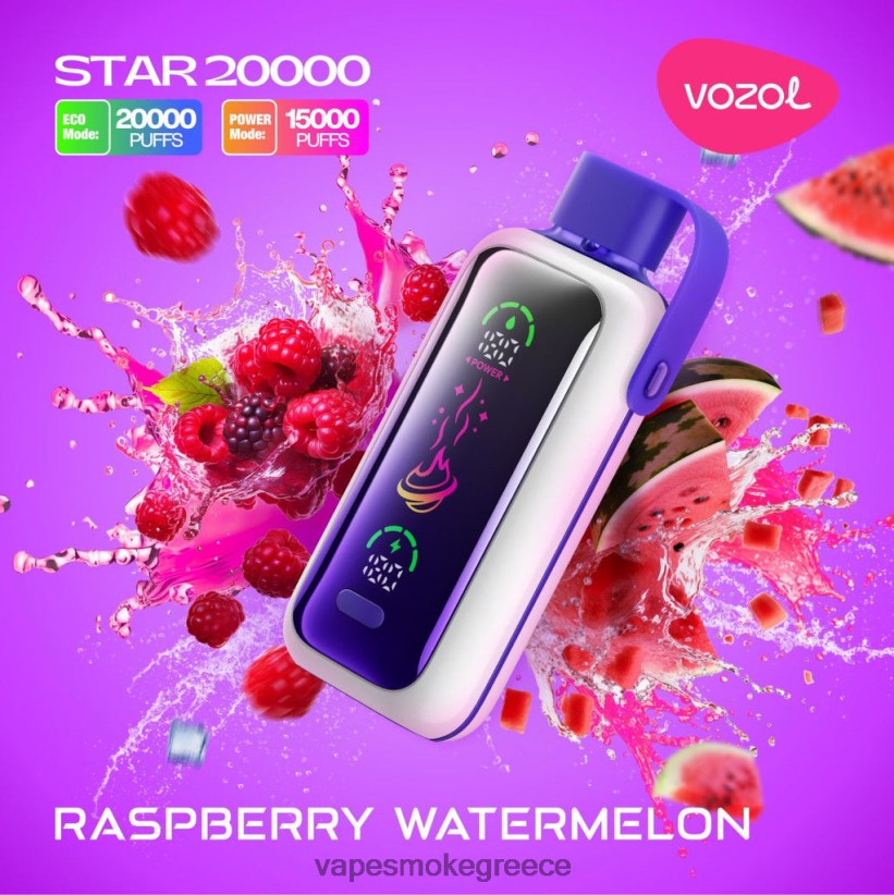 Vape Μιασ Χρησησ - VOZOL STAR 20000 686VZ419 βατόμουρο καρπούζι