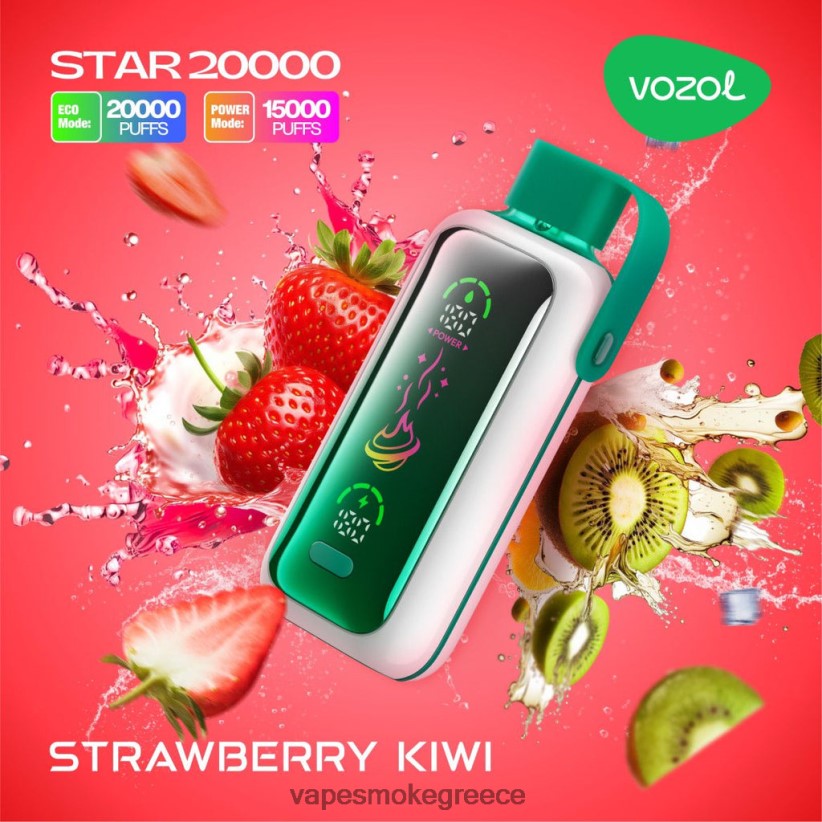 Vape Χωρισ Νικοτινη - VOZOL STAR 20000 686VZ420 ακτινίδιο φράουλα