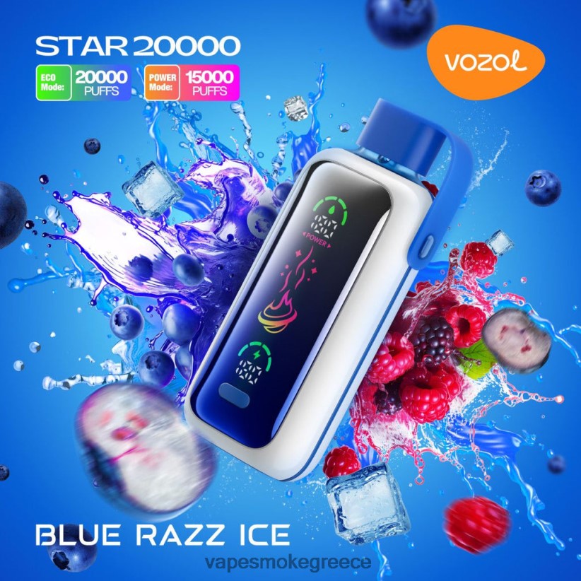 Vape Μιασ Χρησησ - VOZOL STAR 20000 686VZ44 μπλε πάγος razz