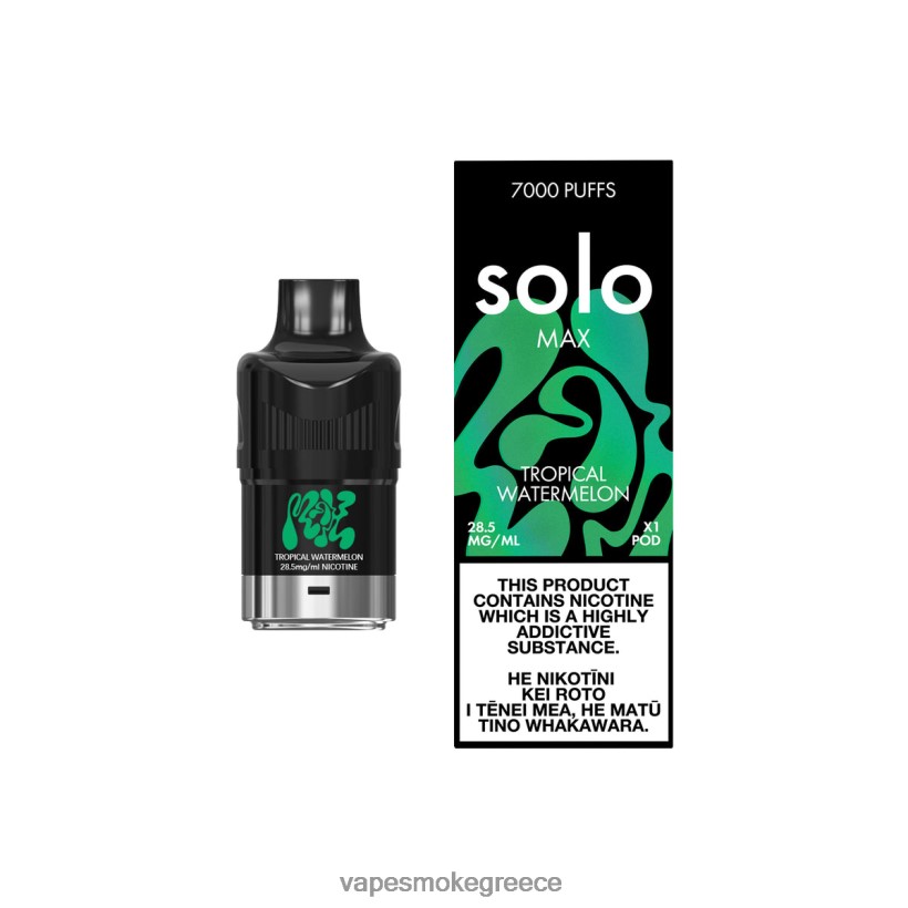 Vape Smoke - Solo MAX φλούδα τροπικό καρπούζι V64ZLF82