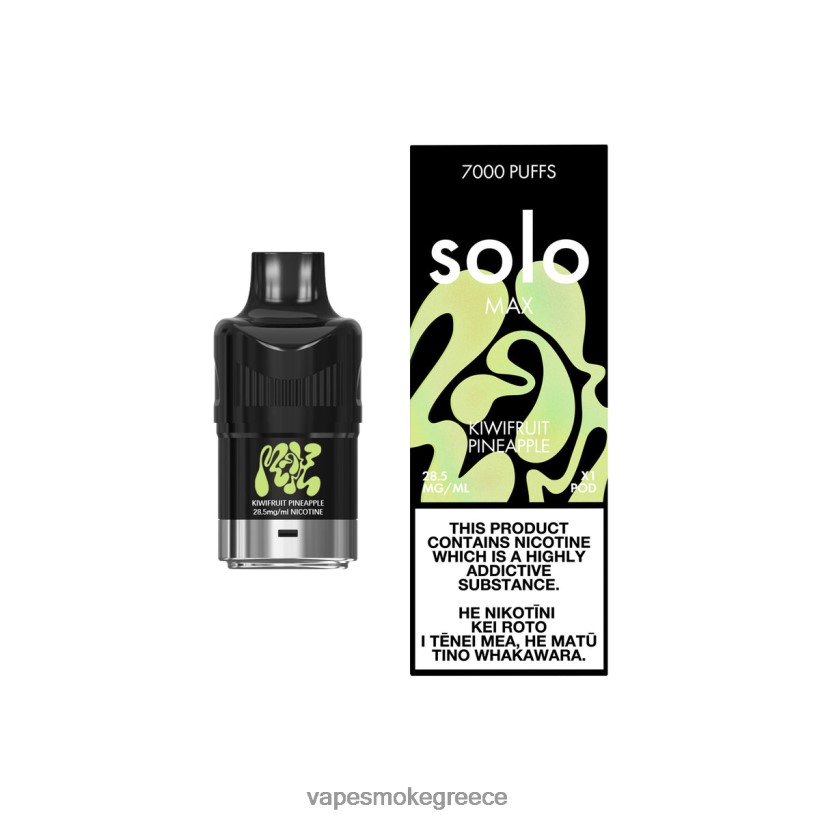 Vape Smoke - Solo MAX φλούδα ακτινίδιο ανανά V64ZLF87
