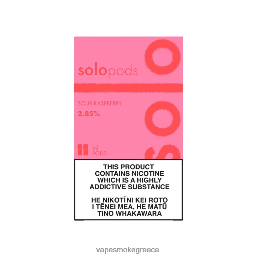 Vape Μιασ Χρησησ - Solo ανταλλακτικό 2-pack ξινό βατόμουρο V64ZLF59