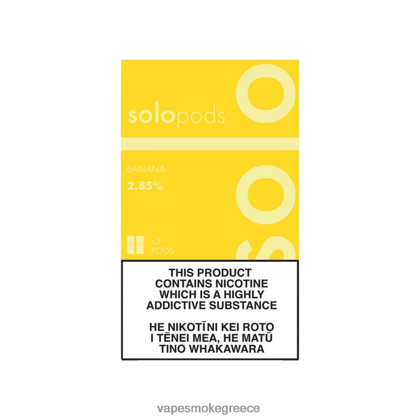 Vape Μιασ Χρησησ - Solo ανταλλακτικό 2-pack μπανάνα V64ZLF64